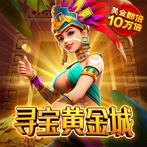 c7c7app官网版官网