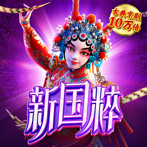 jn体育官方入口