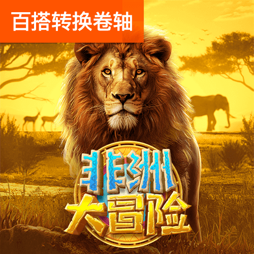 顾宁国