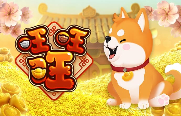 皇冠登陆入口welcome