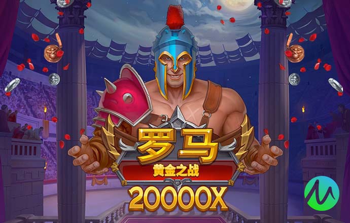 bti体育 ios