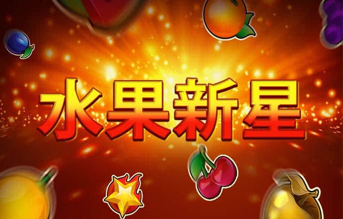 龙珠体育官网