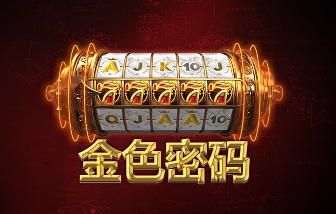 c7c7cpp模拟器官网版